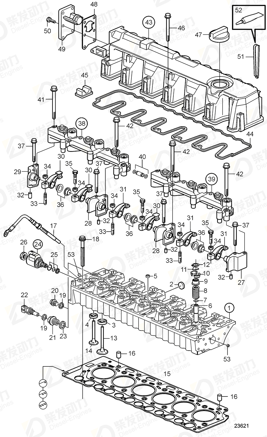 VOLVO Valve Cover 21134640 Drawing